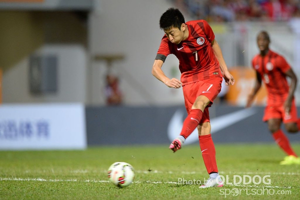 Football (57)