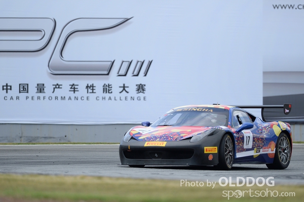 Racing Day2 (26)