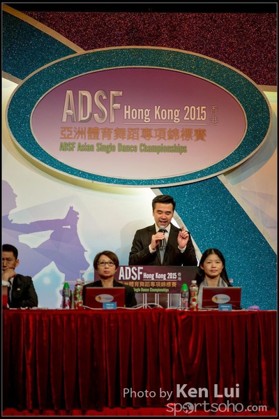 201506019ADSF1001