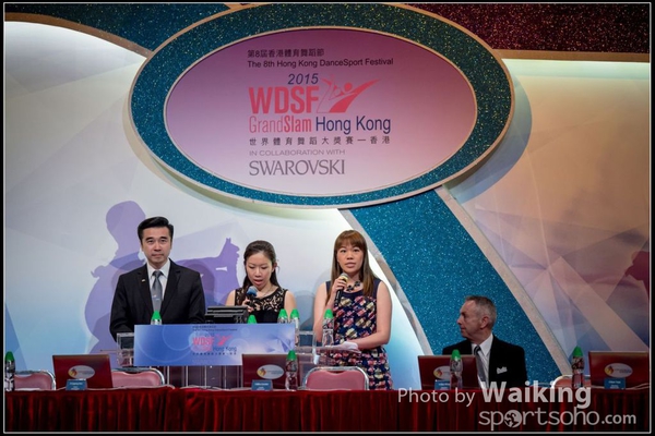 2015-06-21 WDSF 0494