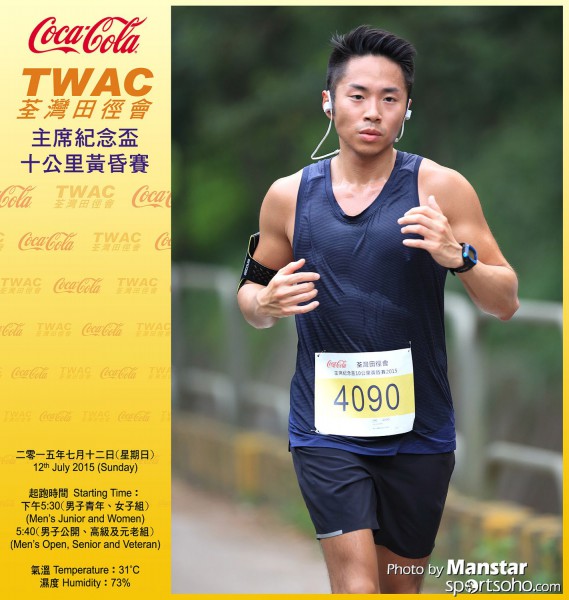 TWAC_15_942FB