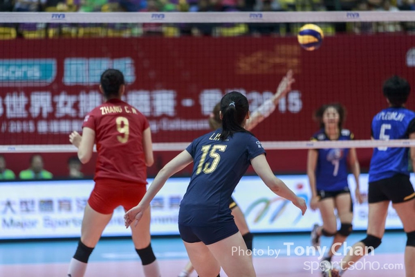 FIVB_Day 1 CHIvsTHI_024