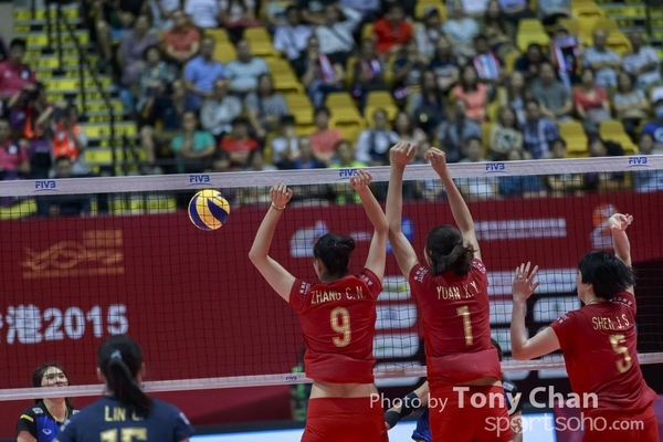 FIVB_Day 1 CHIvsTHI_028