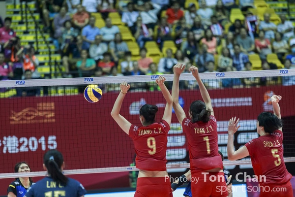 FIVB_Day 1 CHIvsTHI_029