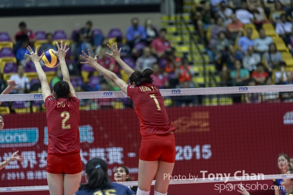 FIVB_Day 1 CHIvsTHI_032