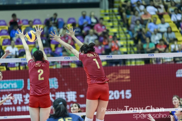 FIVB_Day 1 CHIvsTHI_033