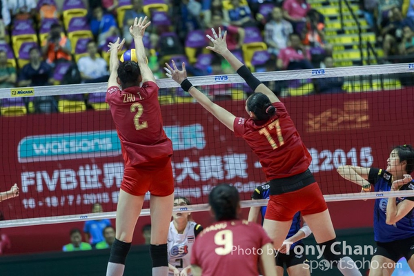 FIVB_Day 1 CHIvsTHI_060