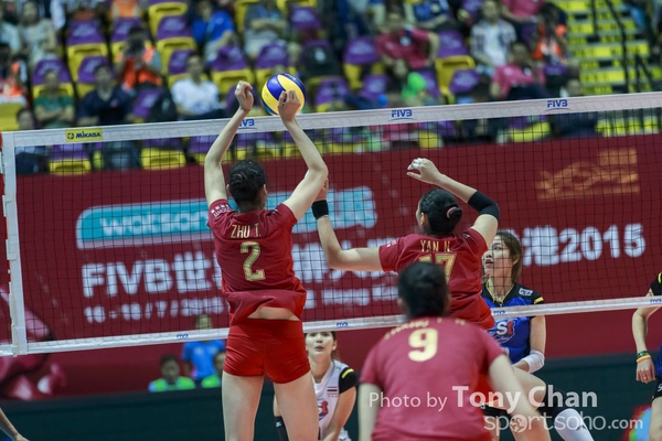 FIVB_Day 1 CHIvsTHI_063