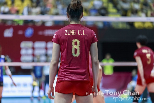 FIVB_Day 1 CHIvsTHI_072