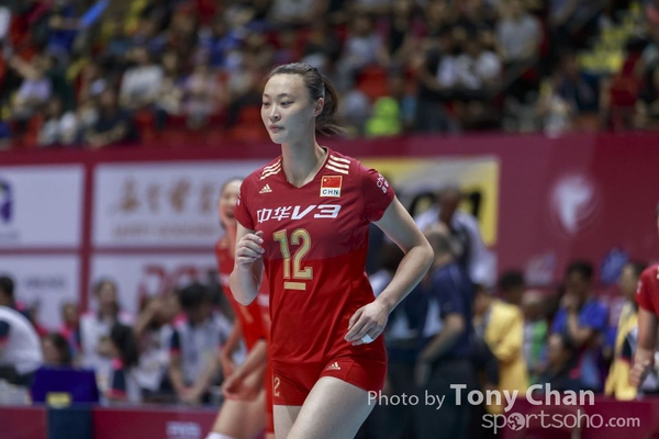 FIVB_Day 1 CHIvsTHI_079
