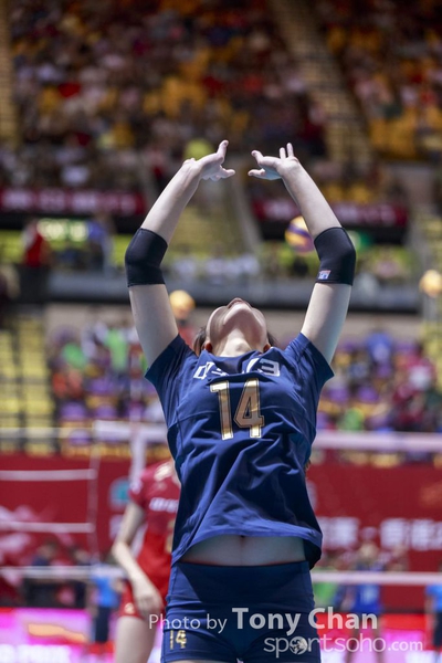 FIVB_Day 1 CHIvsTHI_091