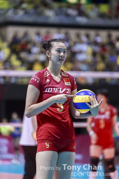 FIVB_Day 1 CHIvsTHI_101