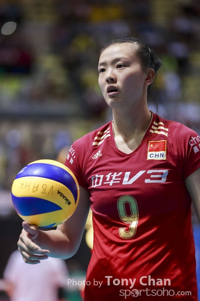 FIVB_Day 1 CHIvsTHI_102