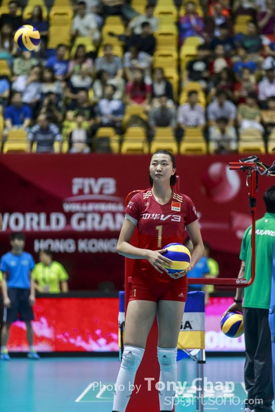 FIVB_Day 1 CHIvsTHI_105