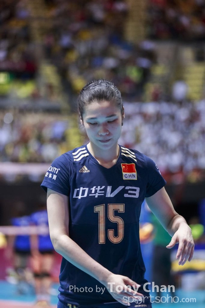 FIVB_Day 1 CHIvsTHI_112