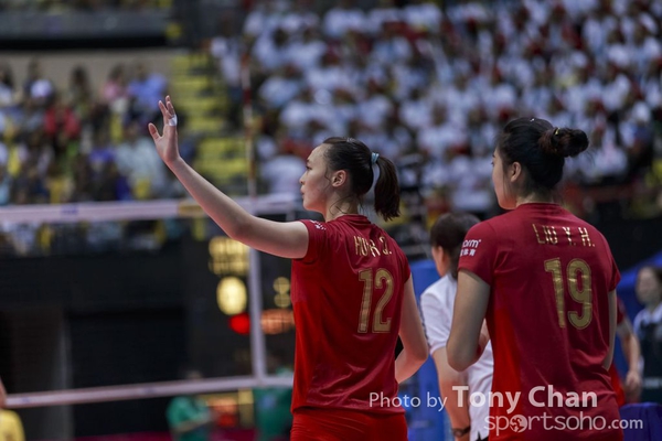FIVB_Day 1 CHIvsTHI_118