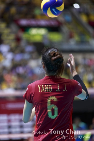 FIVB_Day 1 CHIvsTHI_120