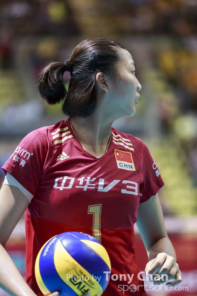 FIVB_Day 1 CHIvsTHI_123