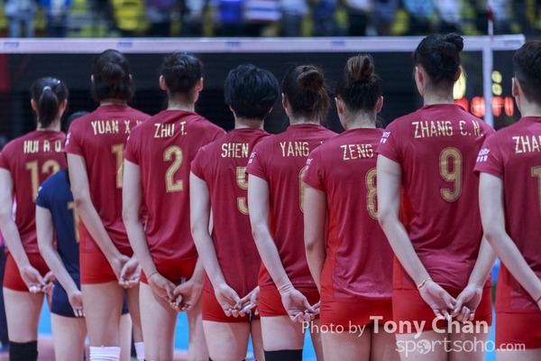 FIVB_Day 1 CHIvsTHI_125
