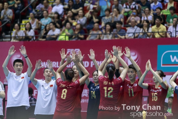 FIVB_Day 1 CHIvsTHI_128