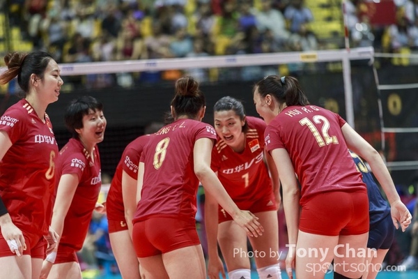 FIVB_Day 1 CHIvsTHI_131