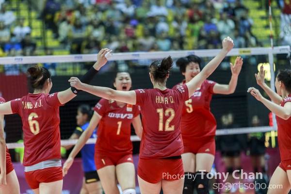 FIVB_Day 1 CHIvsTHI_144