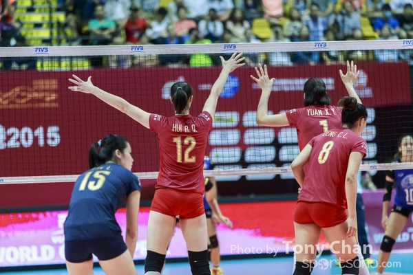 FIVB_Day 1 CHIvsTHI_159
