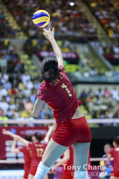 FIVB_Day 1 CHIvsTHI_164