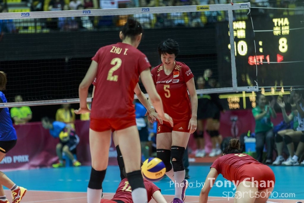 FIVB_Day 1 CHIvsTHI_178