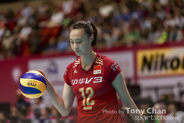 FIVB_Day 1 CHIvsTHI_182
