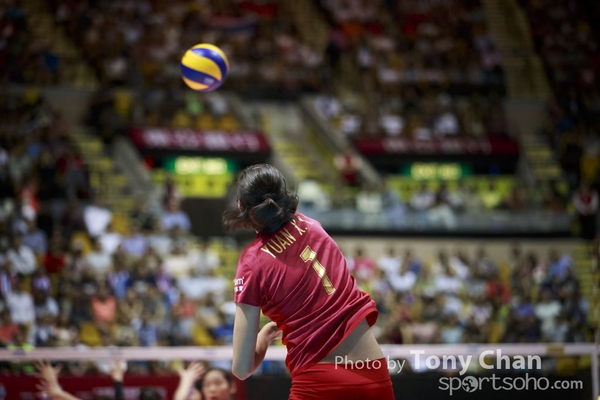 FIVB_Day 1 CHIvsTHI_192