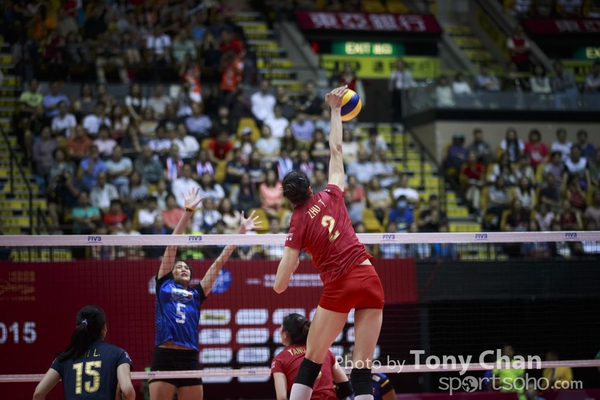 FIVB_Day 1 CHIvsTHI_193