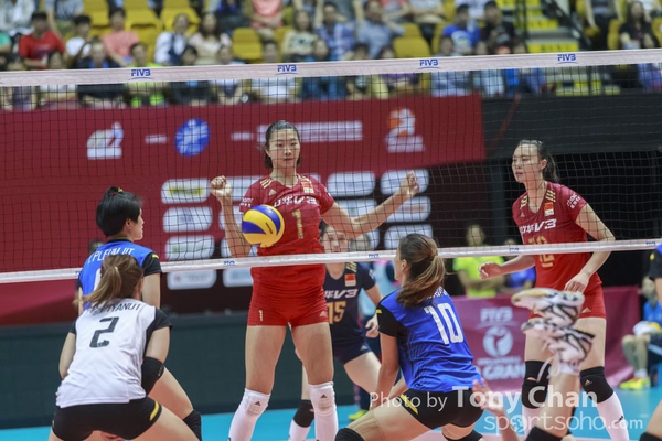 FIVB_Day 1 CHIvsTHI_215