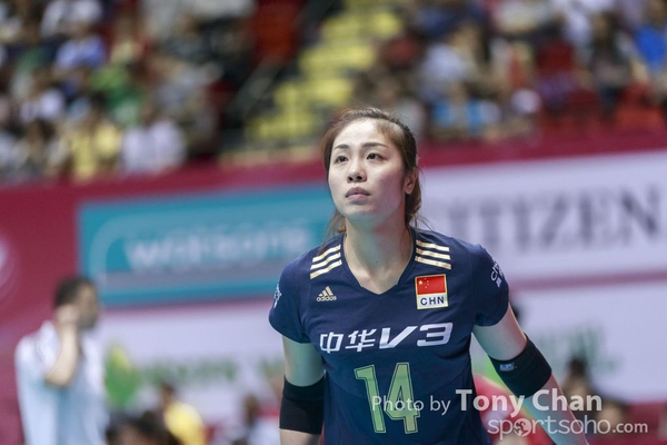 FIVB_Day 1 CHIvsTHI_236