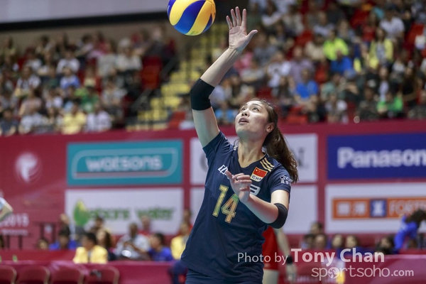 FIVB_Day 1 CHIvsTHI_237