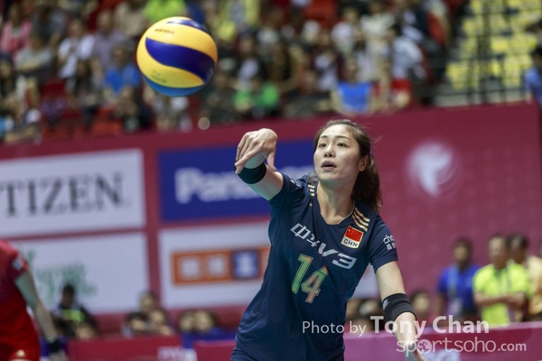 FIVB_Day 1 CHIvsTHI_238