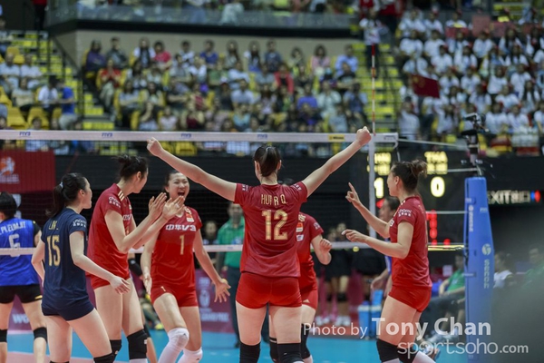 FIVB_Day 1 CHIvsTHI_241