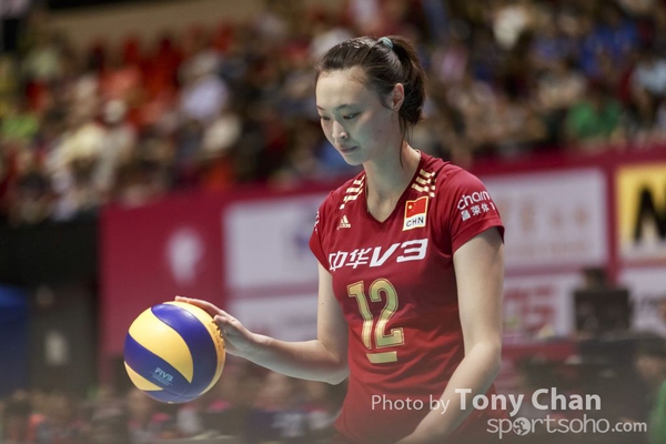 FIVB_Day 1 CHIvsTHI_242