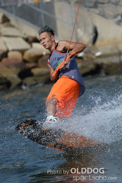 Wakefest (530)