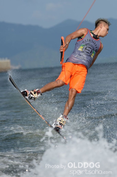 Wakefest (533)