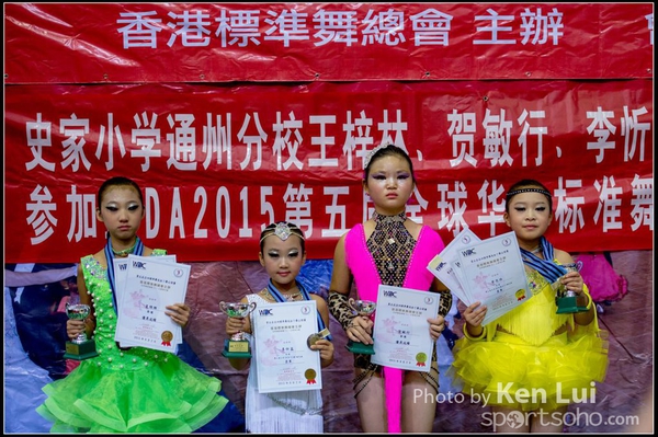 20150802dance1271