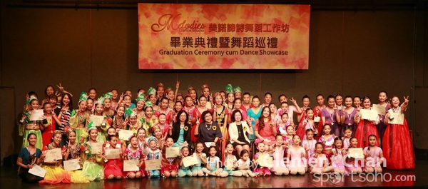 Moledies Dance_374_1