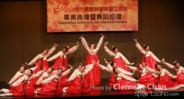 Moledies Dance_380_1