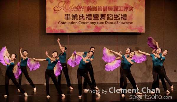 Moledies Dance_611_1