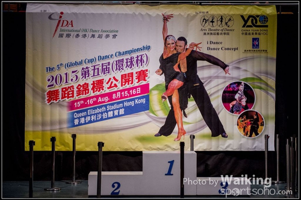 20150815 Latin 0002