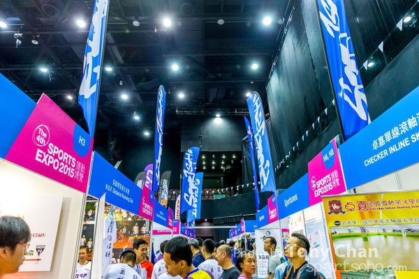 Expo2015_01