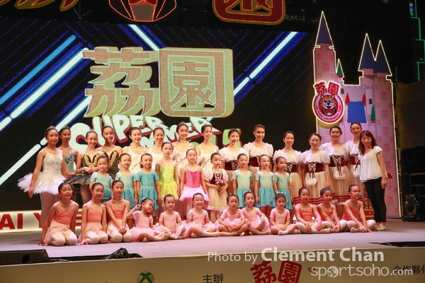 Super Summer 2015_045