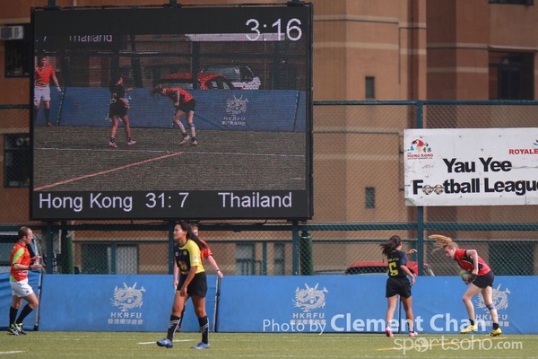 Asia Rugby U20s_109