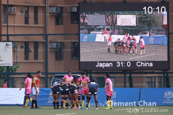 Asia Rugby U20s_229