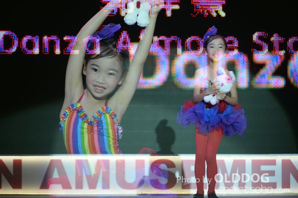 Super Summer (26)
